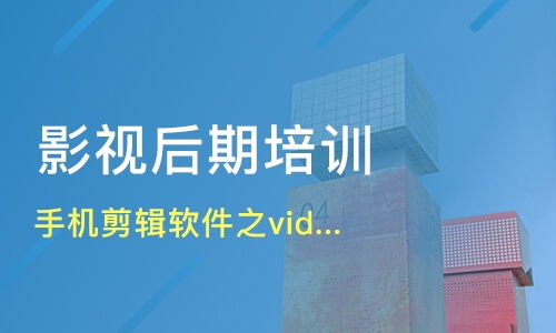 沈阳沈河区游戏动漫设计培训机构深度解析与课程排名指南